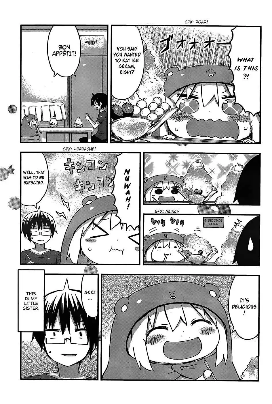 Himouto! Umaru-chan Chapter 63 8